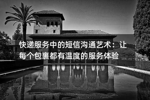 f(w)еĶŜͨˇg(sh)׌ÿМضȵķ(w)w