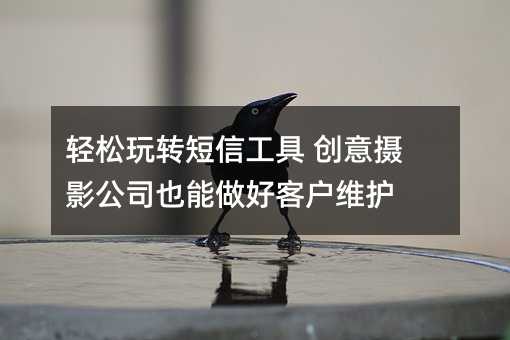 pD(zhun)Ź (chung)zӰ˾Ҳÿ͑So