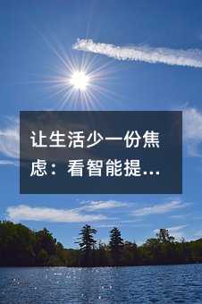 ׌һݽ]oͥ늟on