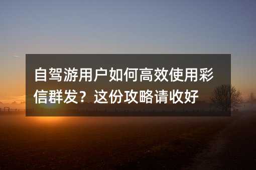 {ÑθЧʹòȺl(f)@ݹՈ(qng)պ