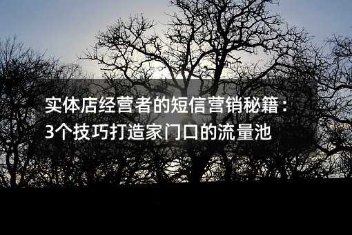 (sh)w꽛(jng)I(yng)ߵĶŠI(yng)N(xio)ؼ3(g)ɴT(mn)ڵ