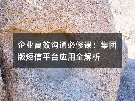 I(y)ЧͨnF(tun)ƽ_(yng)ȫ