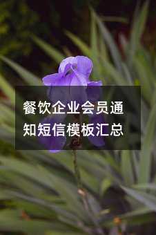 I(y)(hu)T֪ͨģR