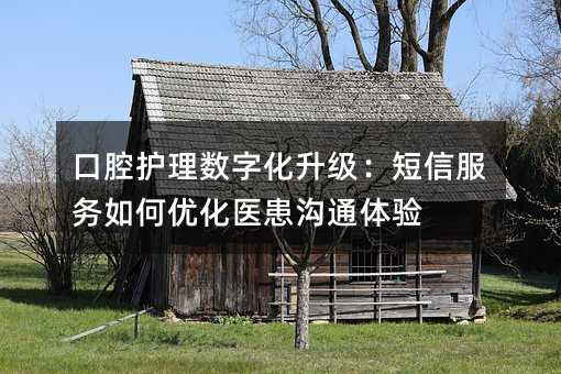 ǻo(h)픵(sh)ֻ(j)ŷ(w)΃(yu)t(y)ͨw(yn)