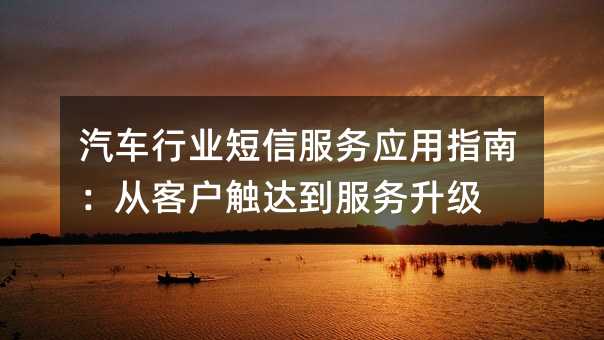 ܇(ch)ИI(y)ŷ(w)(yng)ָϣĿ͑(h)|_(d)(w)(j)