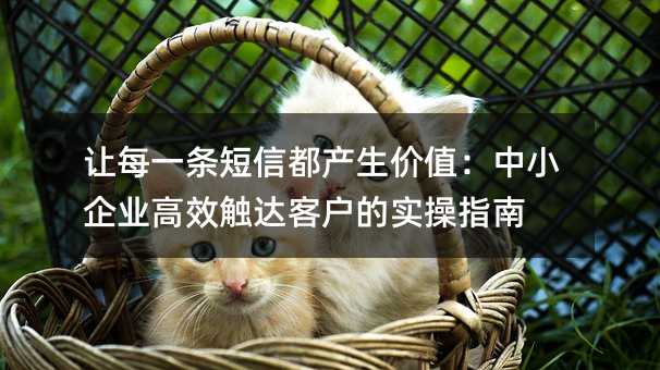 ׌ÿһlŶa(chn)r(ji)ֵСI(y)Ч|_(d)͑Č(sh)ָ