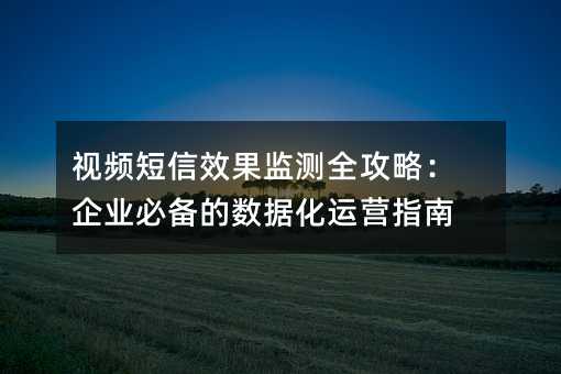 ҕlЧO(jin)yȫԣI(y)؂Ĕ(sh)(j)\Iָ