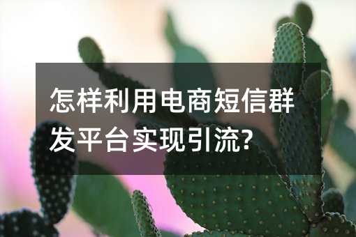 ̶Ⱥl(f)ƽ_(ti)(sh)F(xin)?