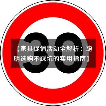 ҾߴN(xio)(dng)ȫxُ(gu)ȿӵČ(sh)ָϡ