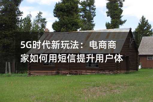 5Gr淨̼öÑw