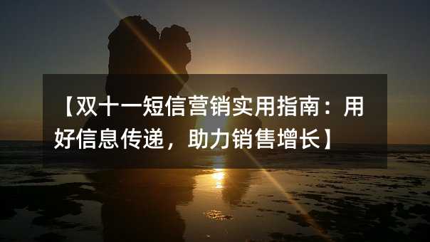 pʮһŠI(yng)N(xio)(sh)ָϣúϢfN(xio)L(zhng)