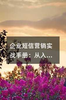 I(y)ŠI(yng)N(sh)(zhn)փ(c)Tͨȫָ