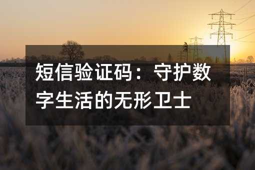 (yn)Cao(h)(sh)ğo(w)l(wi)ʿ