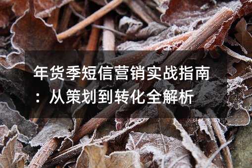 ؛ŠI(yng)N(sh)(zhn)ָϣĲ߄D(zhun)ȫ