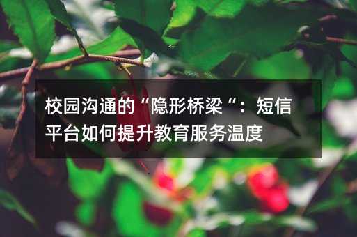 У@ͨġ[Θƽ_(ti)(w)ض