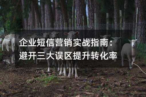 I(y)ŠI(yng)N(sh)(zhn)ָϣ_(ki)`^(q)D(zhun)