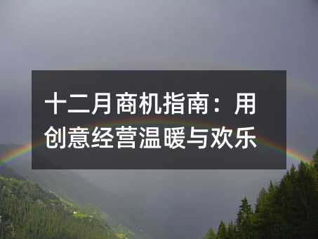 ʮ̙C(j)ָϣÄ(chung)⽛(jng)Iůcg