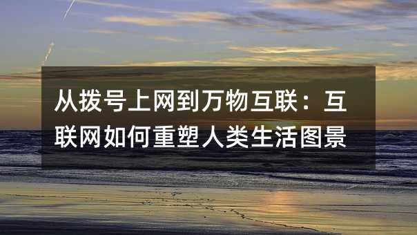 ē̖(ho)ϾW(wng)fﻥ(lin)(lin)W(wng)D