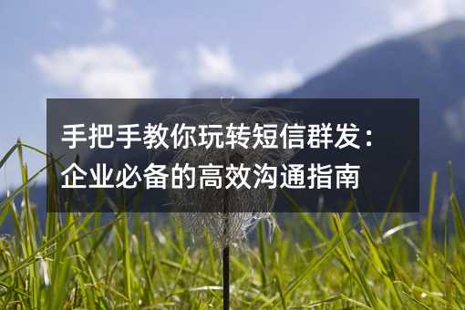 ְֽD(zhun)Ⱥl(f)I(y)؂ĸЧָͨ