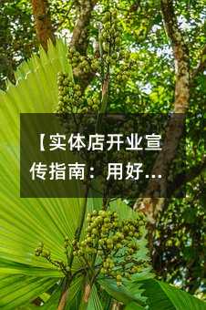 (sh)w_(ki)I(y)ָϣúöŠI(yng)NE
