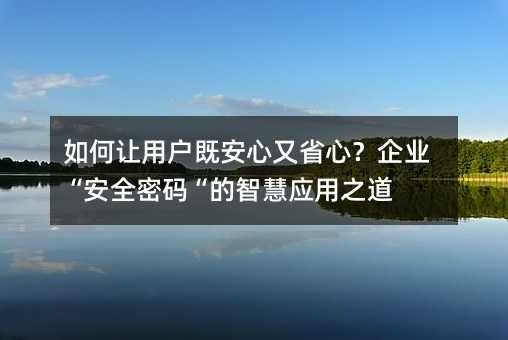 ׌ÑȰʡI(y)ȫܴaǻۑ֮