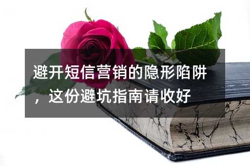 _ŠIN[@ݱָܿՈպ