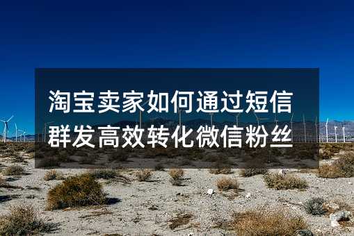 Ԍuͨ^Ⱥl(f)ЧD(zhun)΢ŷ۽z