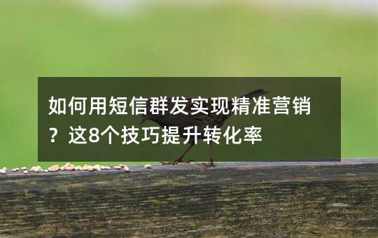 öȺl(f)(sh)F(xin)(zhn)I(yng)N@8(g)D(zhun)