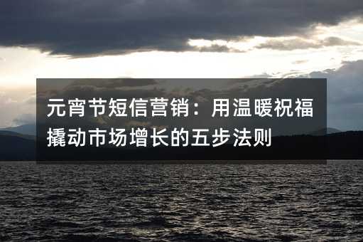 Ԫ(ji)ŠI(yng)NÜůף˄(dng)Ј(chng)L(zhng)岽t