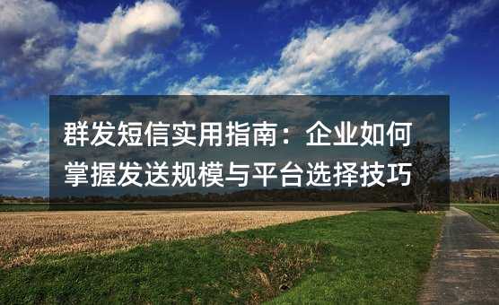 Ⱥl(f)Ō(sh)ָϣI(y)հl(f)Ҏ(gu)ģcƽ_(ti)x
