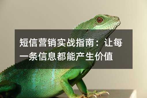 ŠI(yng)N(sh)(zhn)ָϣ׌ÿһlϢܮa(chn)r(ji)ֵ