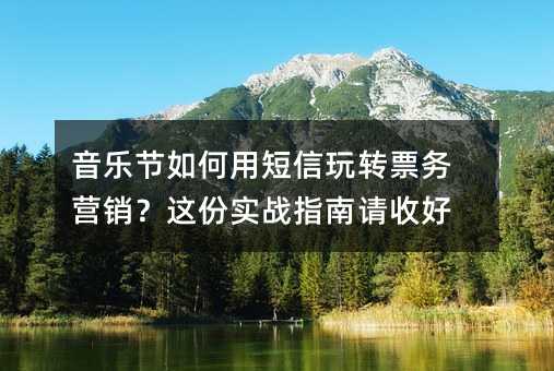 (ji)öD(zhun)Ʊ(w)IN@݌(zhn)ָՈպ