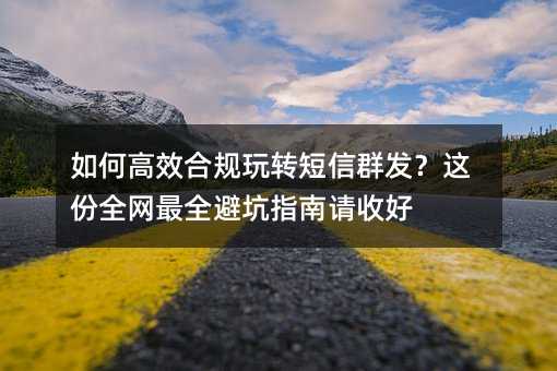 θЧҎ(gu)D(zhun)Ⱥl(f)@ȫW(wng)ȫָܿՈպ