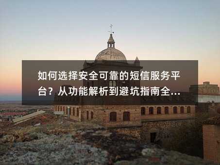 xȫɿĶŷƽ_Ĺָܽܿȫ