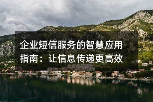 I(y)ŷ(w)ǻۑ(yng)ָϣ׌ϢfЧ