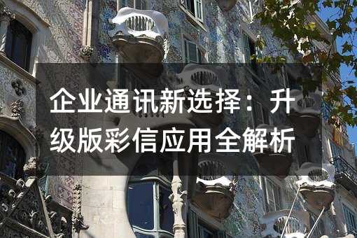 I(y)ͨӍxő(yng)ȫ