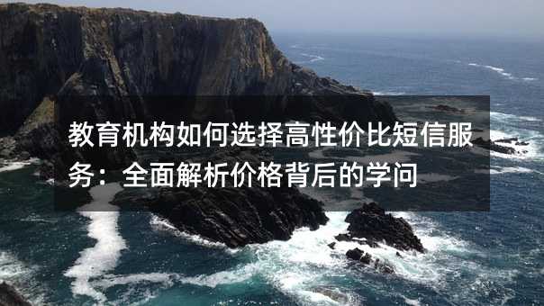 C(j)(gu)xԃr(ji)ȶŷ(w)ȫr(ji)񱳺ČW(xu)(wn)