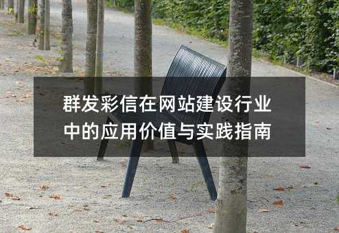 Ⱥl(f)ھW(wng)վO(sh)ИI(y)еđ(yng)Ãrֵc(sh)`ָ