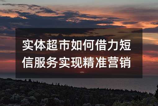 (sh)wνŷ(w)(sh)F(xin)(zhn)I(yng)N(xio)