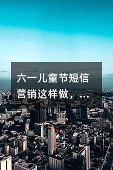 һͯ(ji)ŠI(yng)N@pÑc
