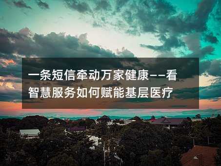 һlŠfҽǻ۷(w)xܻt(y)