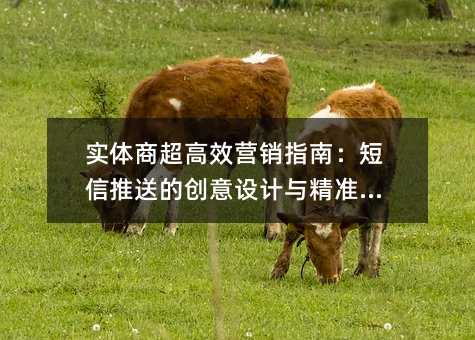 (sh)w̳ЧI(yng)N(xio)ָϣ͵Ą(chung)O(sh)Ӌ(j)c(zhn)|_(d)