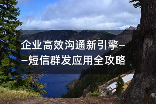 I(y)Чͨ桪Ⱥl(f)(yng)ȫ
