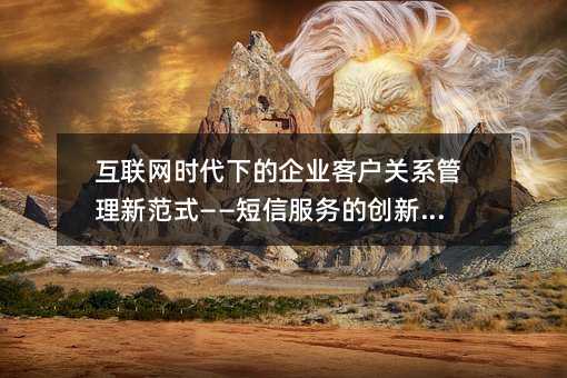 (lin)W(wng)rµI(y)͑P(gun)ϵ·ʽŷ(w)Ą(chung)(yng)