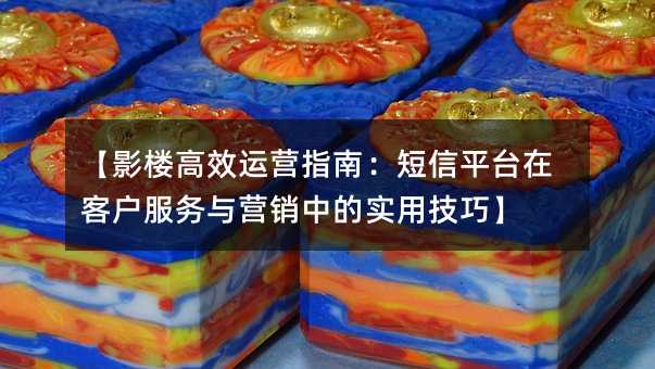 ӰǸЧ\(yn)I(yng)ָϣƽ_(ti)ڿ͑(w)cI(yng)NеČ(sh)üɡ