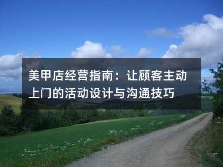 ׵꽛(jng)Iָϣ׌TĻO(sh)Ӌcͨ