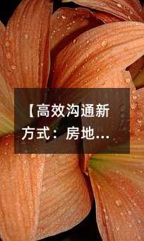 Чͨ·ʽخa(chn)(w)еĶő(yng)ָϡ