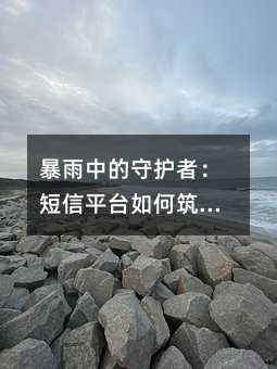 еo(h)ߣƽ_(ti)ηѴA(y)
