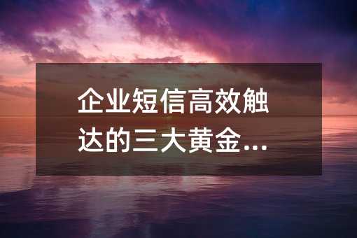 I(y)ŸЧ|_(d)S𷨄t