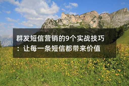 Ⱥl(f)ŠI(yng)N9(g)(sh)(zhn)ɣ׌ÿһlŶr(ji)ֵ